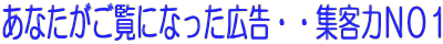 ���Ȃ��������ɂȂ����L���E�E�W�q�͂m�n�P
