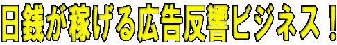 ���K���҂���L�������r�W�l�X�I
